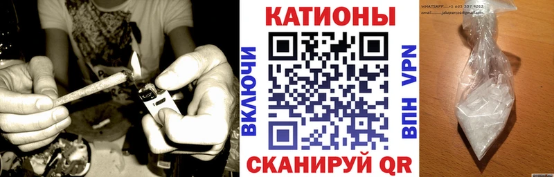 Купить закладку ГЕРОИН Мефедрон Острогожск