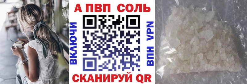 Кетамин Острогожск