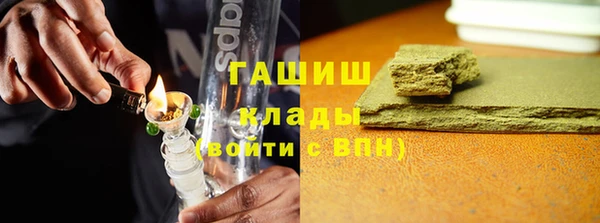 COCAINE Костерёво