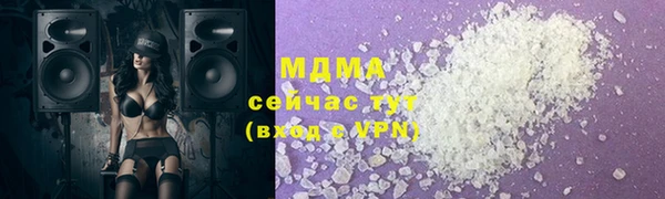 spice Корсаков