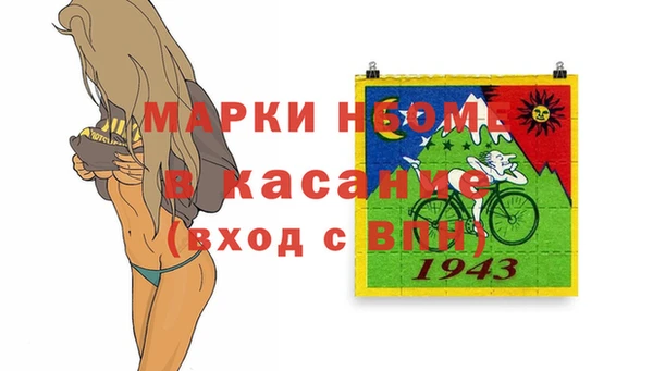 spice Корсаков