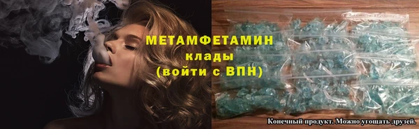 MDMA Коряжма