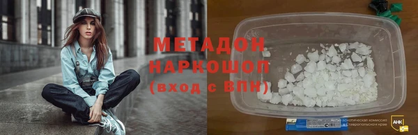 MDMA Коряжма