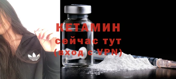 MDMA Коряжма
