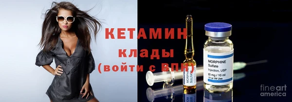 бошки Краснотурьинск
