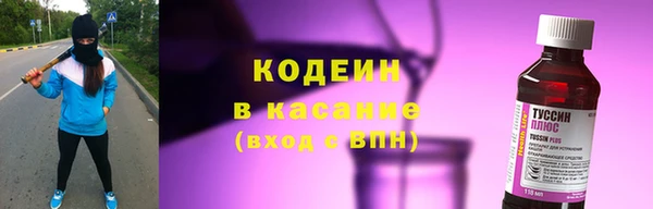 spice Корсаков