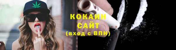 MDMA Коряжма