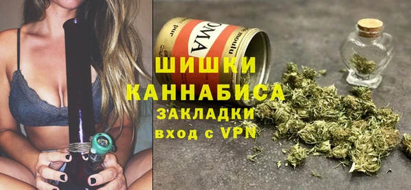 COCAINE Костерёво