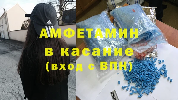 COCAINE Костерёво