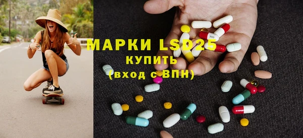 кокаин колумбия Краснослободск