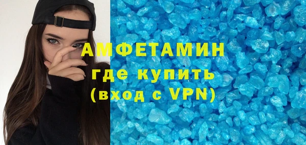 MDMA Коряжма