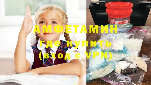 MDMA Коряжма
