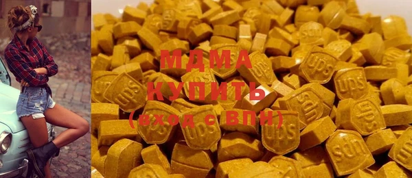 spice Корсаков