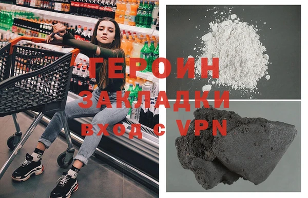 MDMA Коряжма