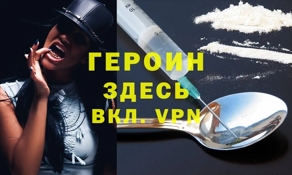 MDMA Коряжма