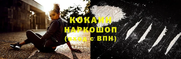 MDMA Коряжма